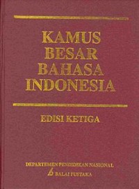 Image of Kamus Besar Bahasa Indonesia