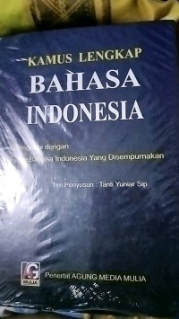 Image of Kamus Lengkap Bahasa Indonesia