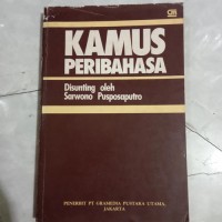 Image of Kamus Peribahasa