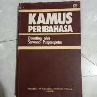 Kamus Peribahasa