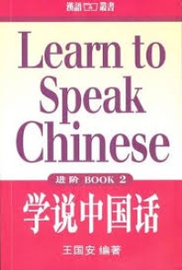 Image of Learn To Speak Chinese Book 2 + 2Kaset