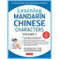 Image of Learning Mandarin Chinese Characters Volume 2 ( For HSK Level 2 & AP Exam Prep)
