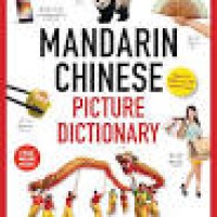 Image of Mandarin Chinese Picture Dictionary